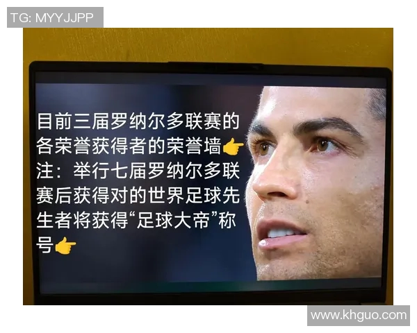 全球足球明星社交媒体粉丝数排行榜揭晓谁是网络影响力之王